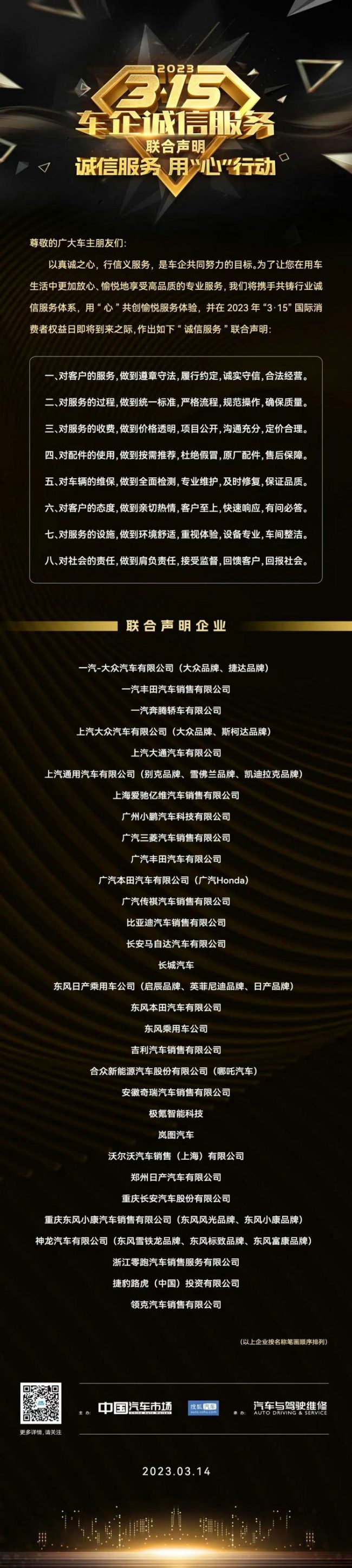 1761319a8b89dd5f0f83e1afdf2c3f85-1