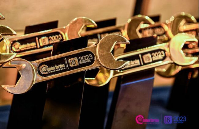 5f9b978a8346fb20bfb8385884f2a4f2-1