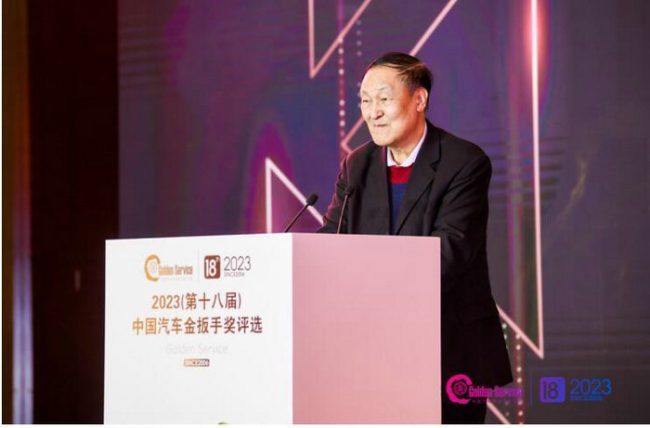 771b7e660fa73858e43a91847625b50d-1