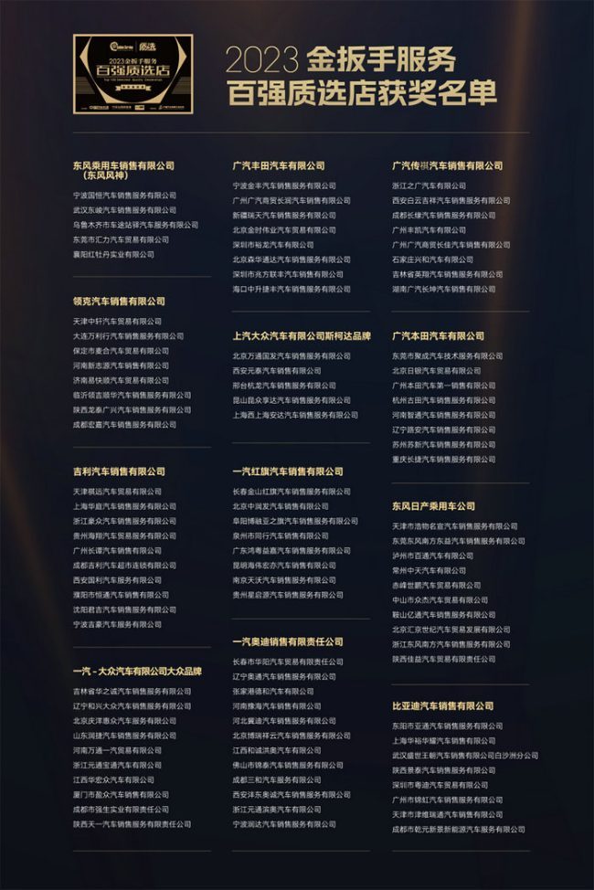 7e55235e2713a54a2cb299a89eec6b8b-1