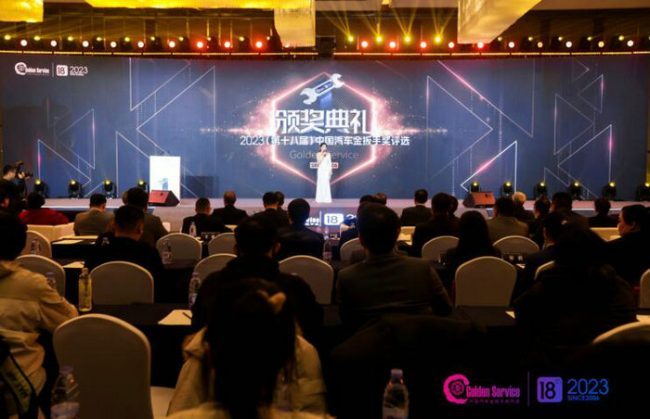 8b7adc9eaafe3fb40974cd22f54dc10d-1