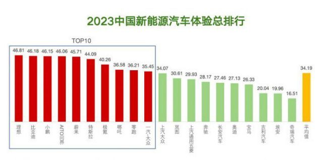 ace8c0669109f0921e871c6fbd0378c4-1