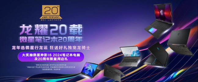 24070512350621250967