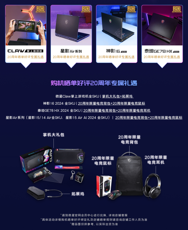 24070512350731043812