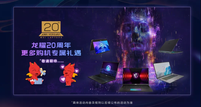 24070512350777569537