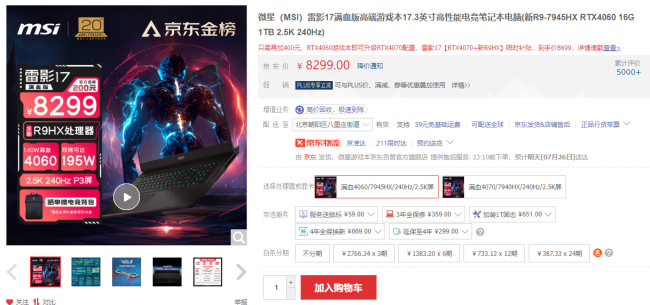 24072613374993443906